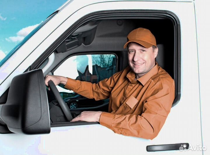 Водитель на газель