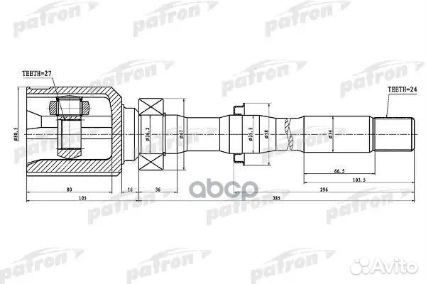 Шрус PCV1459 patron