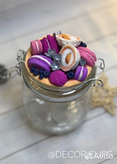 Банка для хранения с декором