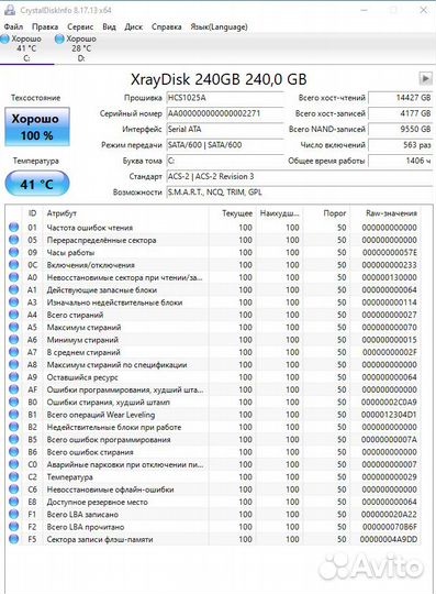 Core i5-12400 + RTX 3060Ti мощный игровой Пк