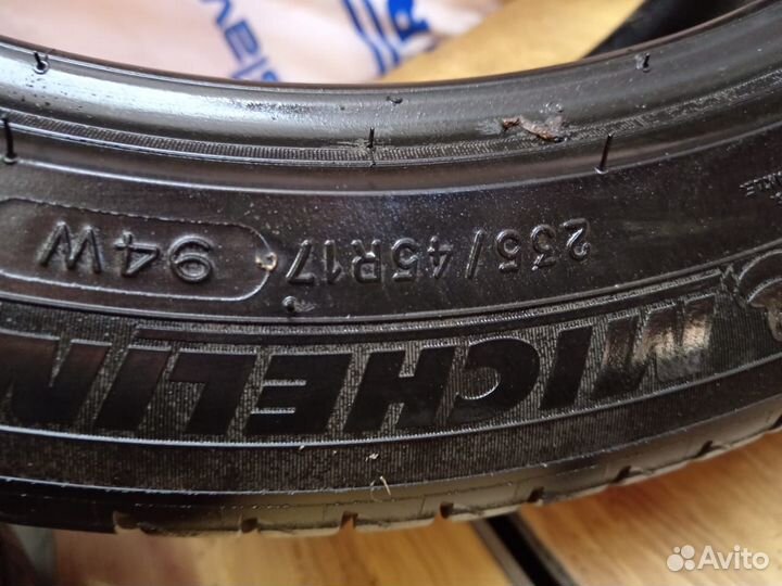 Michelin Primacy 3 235/45 R17 94W