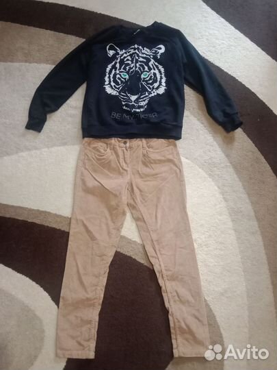 Вещи пакетом