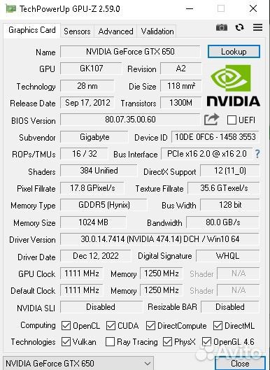 Отличный игровой компьютер i7 с полным комплектом