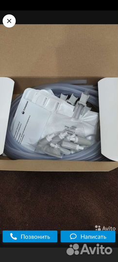 Мочеприемник прикроватный 1.5 литра