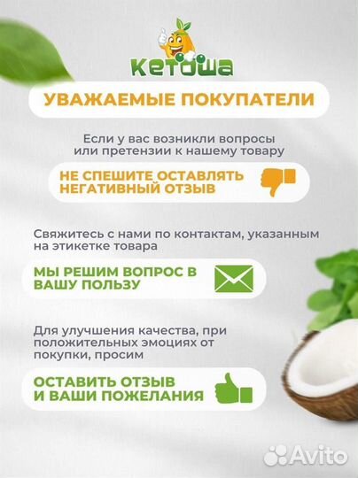 Перец черный дробленый, 500г