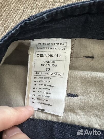 Шорты карго carhartt