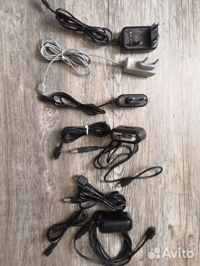 Зарядное устройство