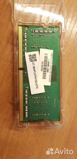 Оперативная память (озу) sodimm DDR4