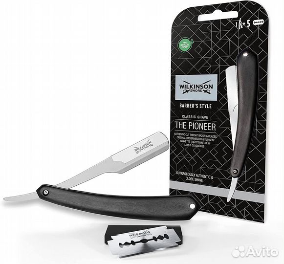 Wilkinson Sword Vintage/Опасная бритва с лезвиями