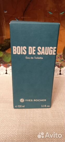 Мужской парфюмерный набор Ив Роше