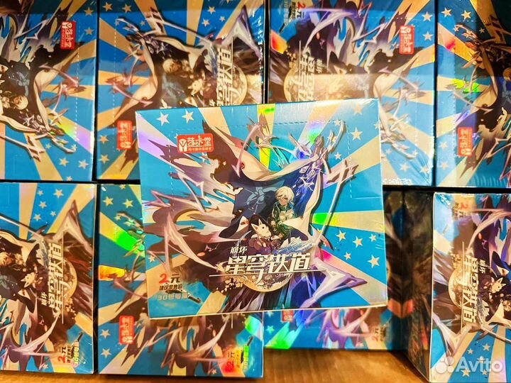 Премиум карточки Honkai: Star Rail