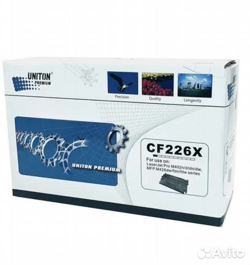 Картридж для LaserJet Pro
