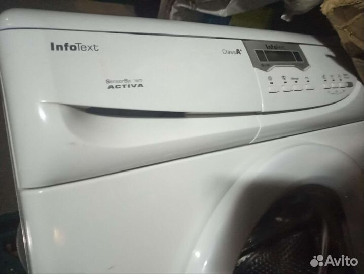 Стиральная машина на запчасти