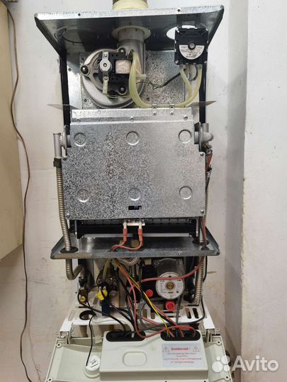 Газовые котлы б/у