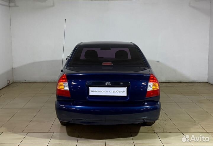 Hyundai Accent 1.5 МТ, 2011, 141 000 км