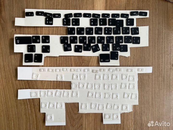 Клавиши Apple AP08 русская раскладка кнопки