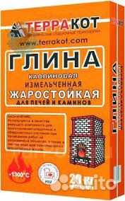 Смесь кладочная