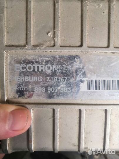 Эбу двс ауди 80 audi 80