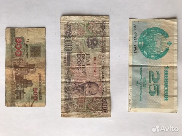 Банкноты Узбекистан,Вьетнам,Беларусь