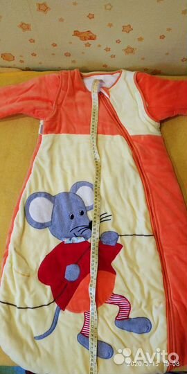 Конверт теплый