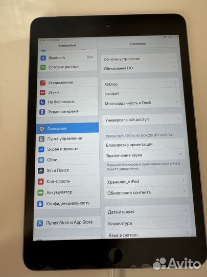 iPad mini 2