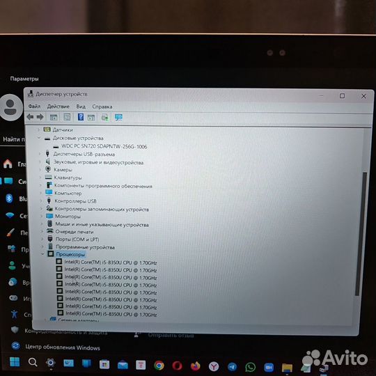 HP X360 1040 G4 14