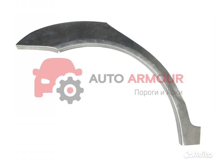 Задние арки Chery Bonus (A13) и другие