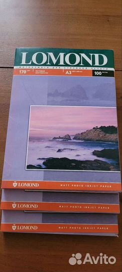 Фотобумага А-3 170 г/м2 100 листов, Lomond
