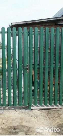 Заборы и Ограждения