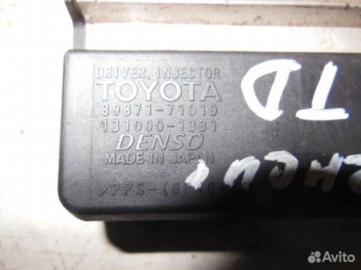 Блок управления двигателем Toyota Avensis