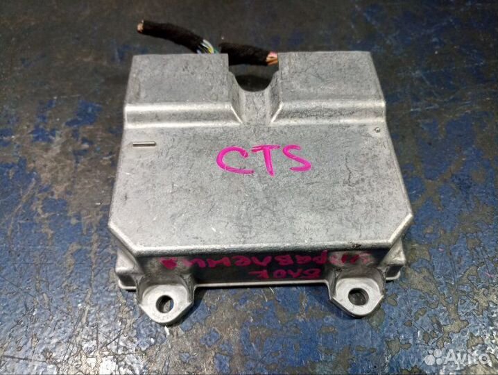 Блок управления Cadillac Cts 2 07-14 Гг