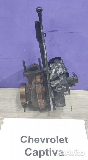 Турбина 2.0л дизель Chevrolet Captiva, 2008г