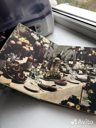 Книга о вкусной и здоровой пище. 1955 год