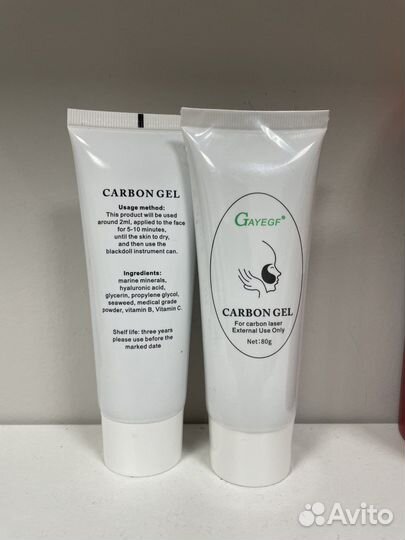 Карбоновый пилинг и альгинатная маска