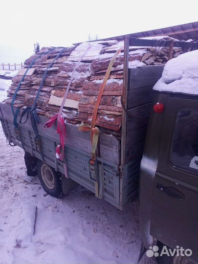 Дрова горбыль пиленый, опил белый