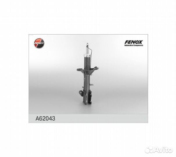 Амортизатор KIA spectra/shuma II 01- зад