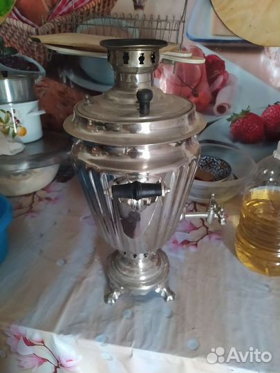Самовар