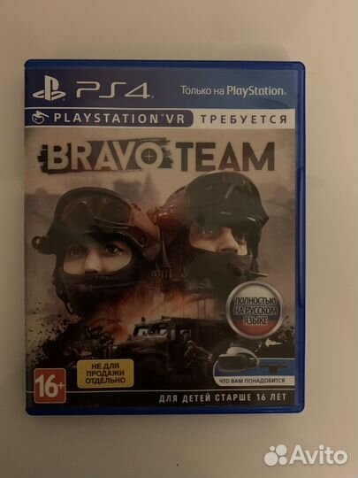 Игры для приставок PS4