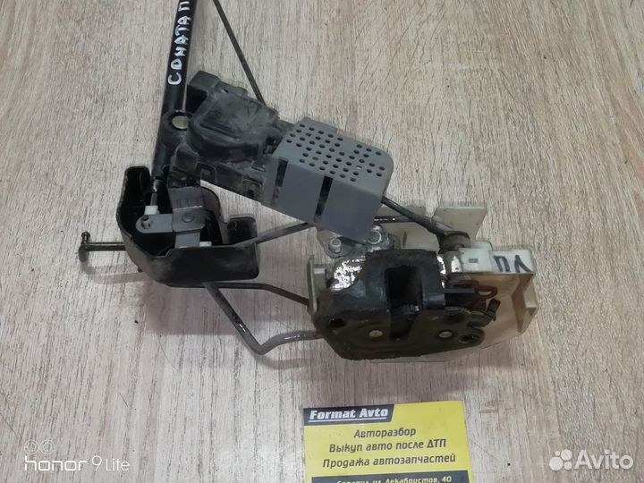 Замок двери передний левый Hyundai Sonata EF