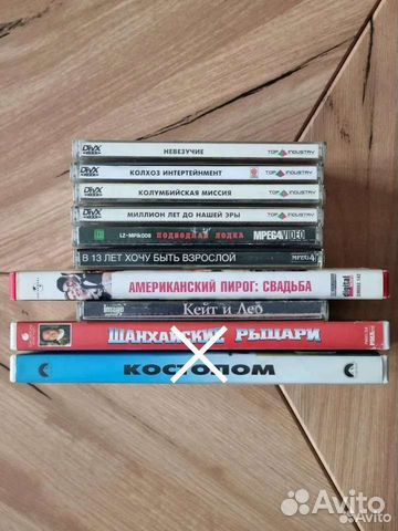 CD с фильмами (mpeg-4 и Video CD)