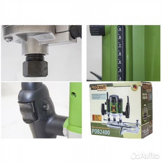 Фрезер электрический Procraft POB 2400