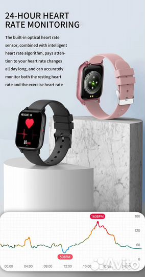 Смарт-часы colmi P8 Mix унисекс