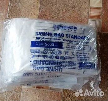 Мочеприемник прикроватный Mederen