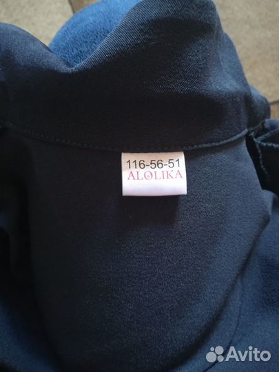 Школьная форма для девочек, синяя