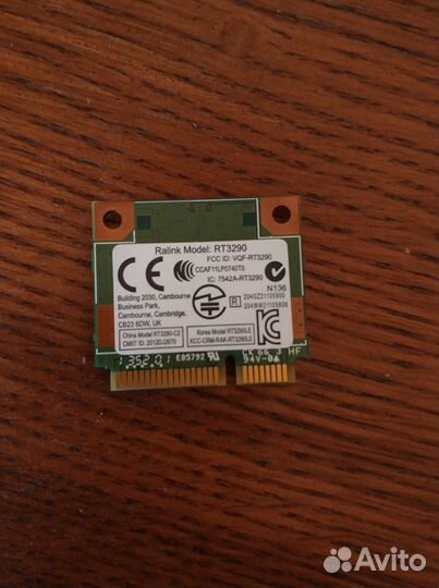 Wi-Fi RT3290 для ноутбука