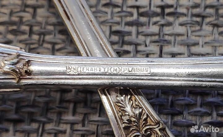 Столовые ложки Fraget Plague, Царизм, 19 век