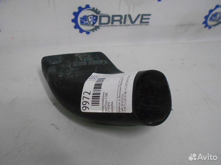 Воздухозаборник Ford Focus 3 CB8