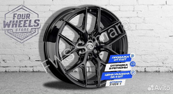 Кованые Диски для Great Wall Poer Wingle 7 R19 наличие