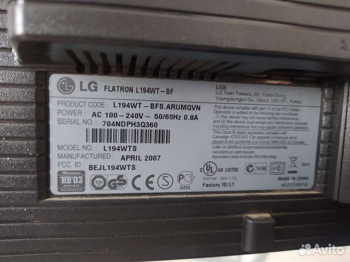 Монитор для компьютера бу