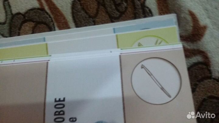 Книги по рукоделию. Техники вязания и макраме